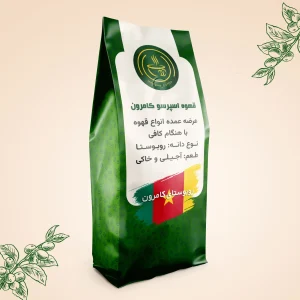 خرید قهوه کیلویی کامرون روبوستا