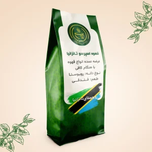 خرید قهوه کیلویی روبوستای تانزانیا