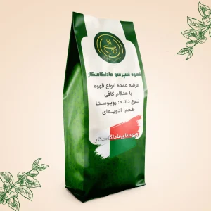 خرید کیلویی قهوه ماداگاسکار روبوستا